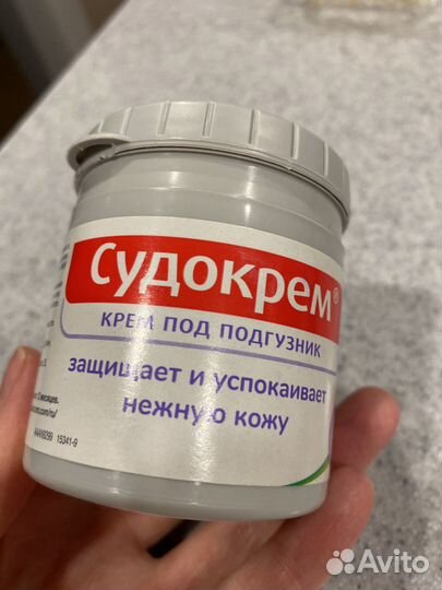 Судокрем