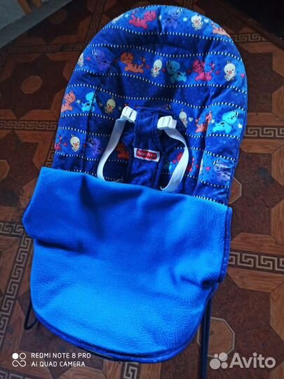 Вибро кресло Фишер Прайс 0+