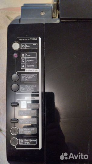 Принтер сканер копир Epson stylus tx200
