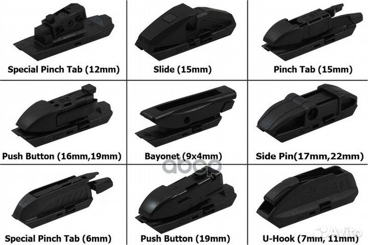 Щётка стеклоочистителя гибридная 700мм hwbc28 G