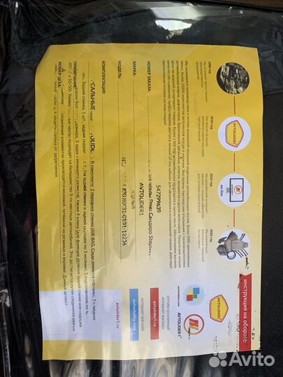 Автомобильные чехлы на renault sandero stepway