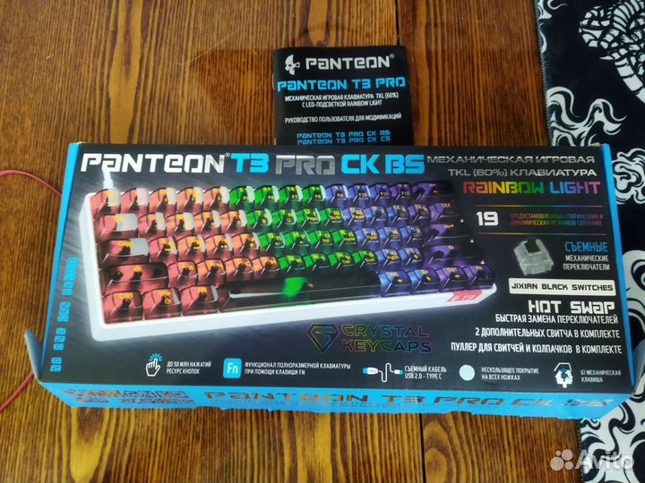 Механическая клавиатура panteon T3 PRO CK BS