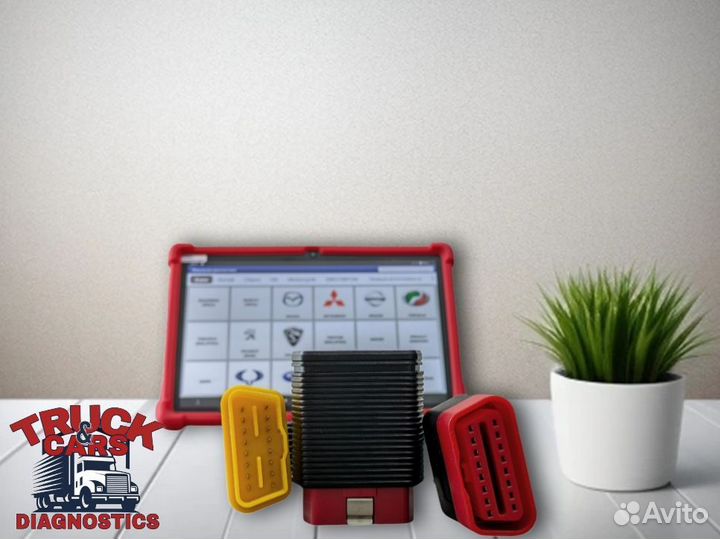 Launch X431 Pro 8 Max Vip Full Кодирование Блоков