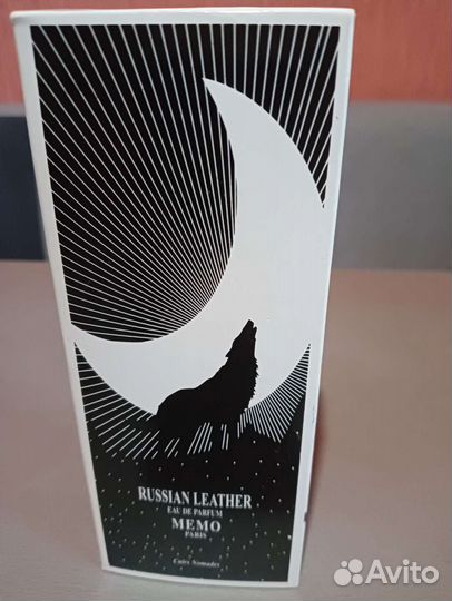 Тестер демонстрационный Memo Russian Leatner 75 ml