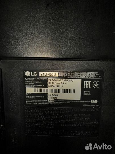 Телевизор lg 24lf450u