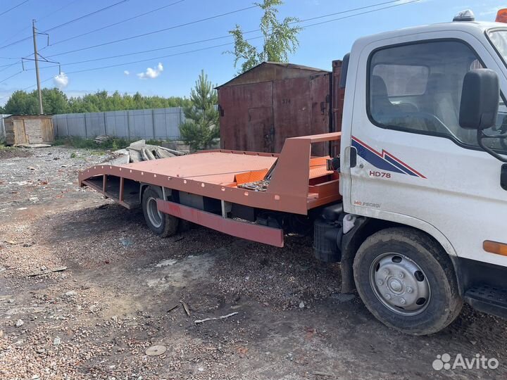 Услуги эвакуатора