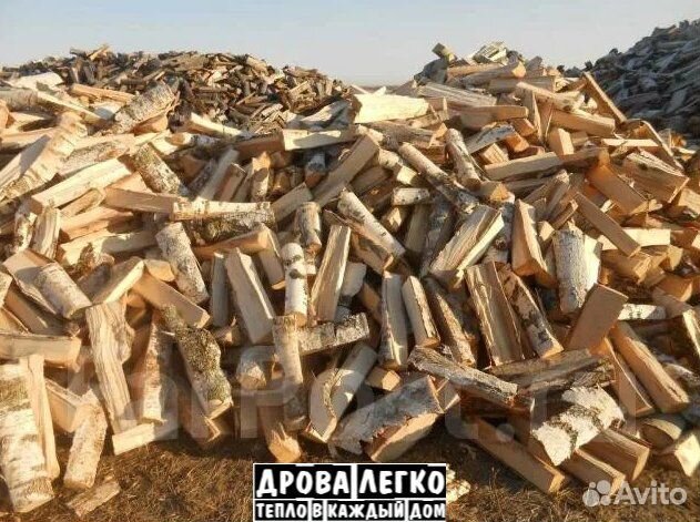 Дрова колотые