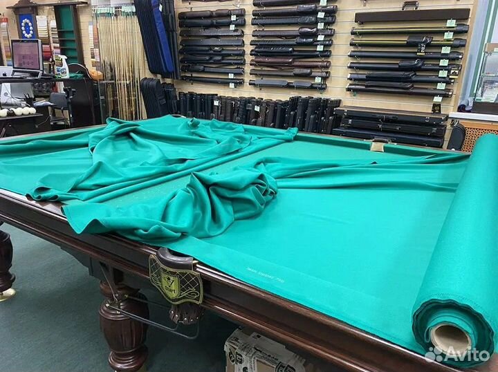 Сукно для бильярда Galaxy Lux