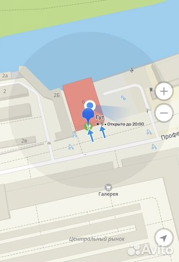 MacBook Air M2 8/512gb M2 Midnight