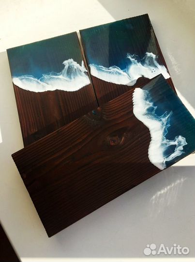 Досочка Волна