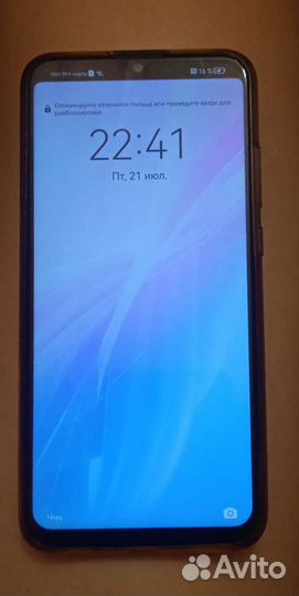 Huawei honor 10 lite