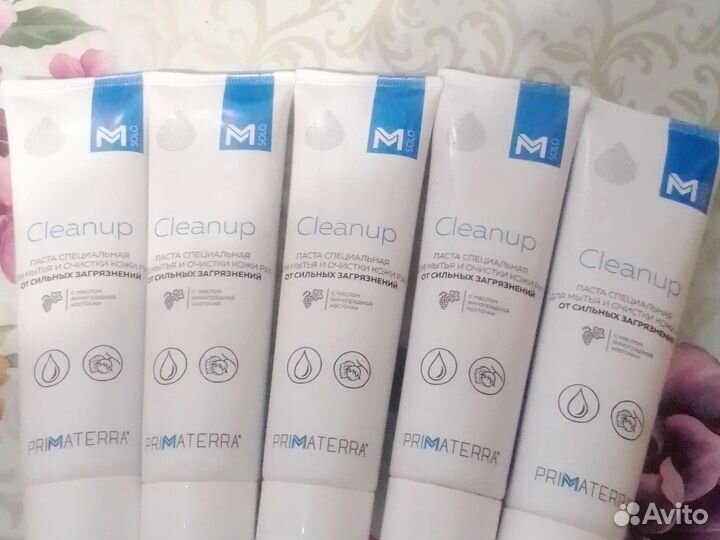 Паста специальная для мытья и очистки рук