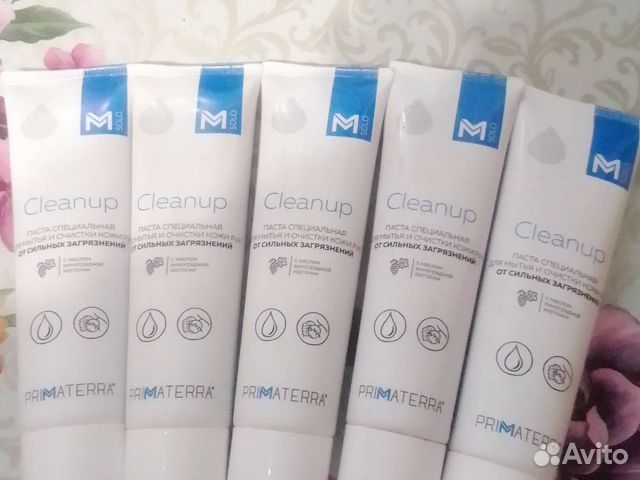 Паста специальная для мытья и очистки рук