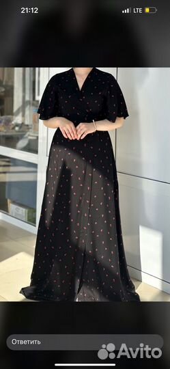 Домашние платья