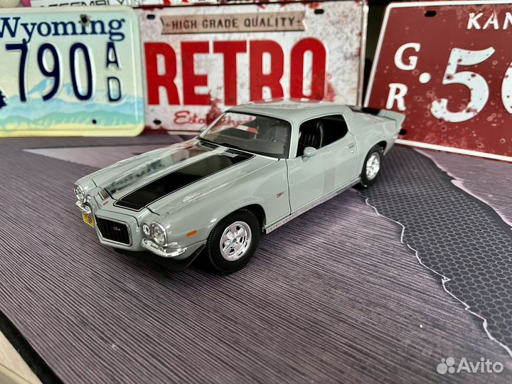 1971 Chevrolet Camaro Special Edition