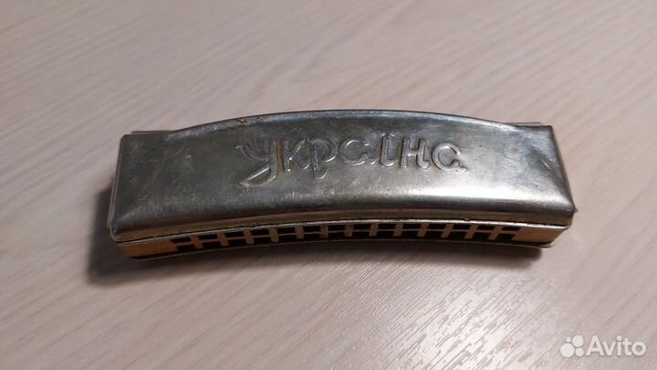 Губная гармошка 