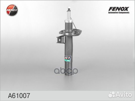 Амортизатор передний, 50мм VW Caddy III, Golf V