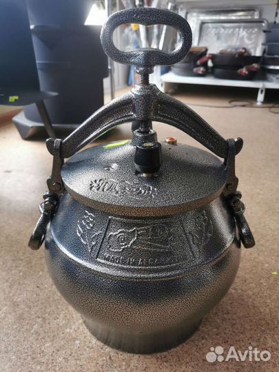 Афганский казан 10л