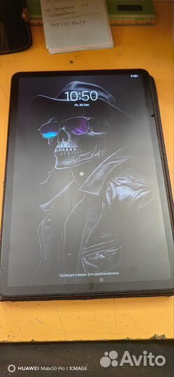 Планшет xiaomi mi pad 5 6 256
