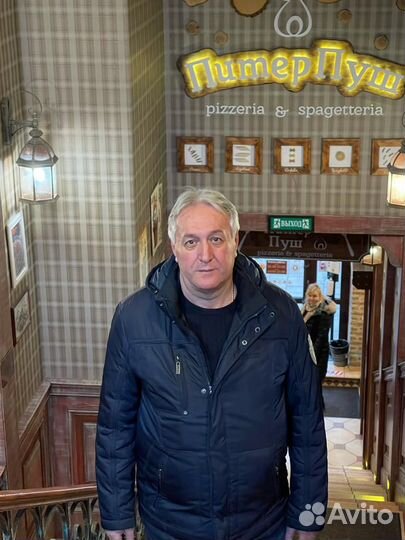 Водитель офисный