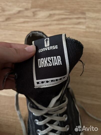 Rick owens x converse drkshdw