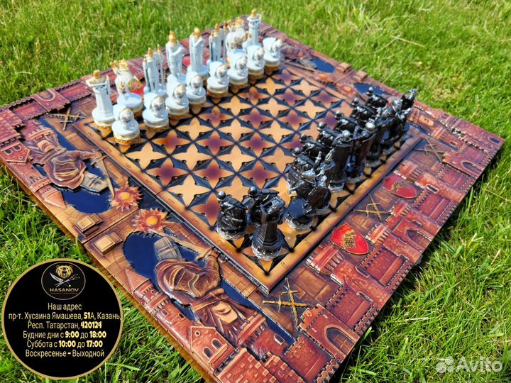 Шахматы-нарды 