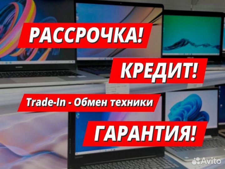 Ноутбук Lenovo 15.6