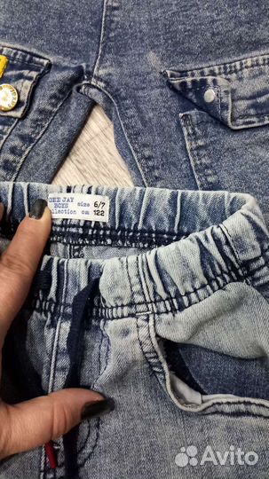 Вещи б/у на мальчика