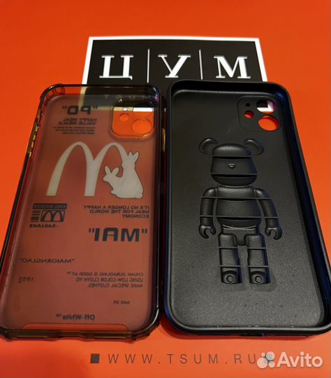 Чехол на iPhone 11