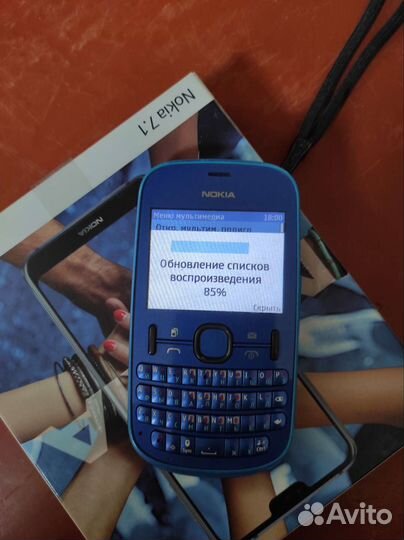 Nokia 5228