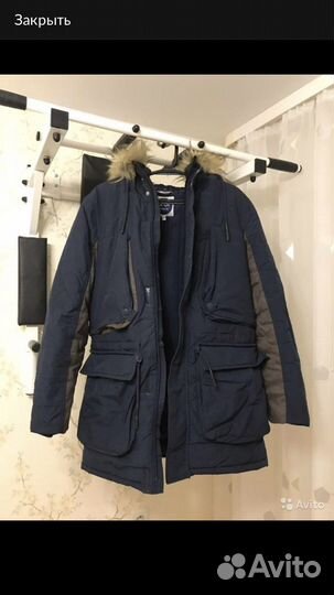 Куртка зимняя