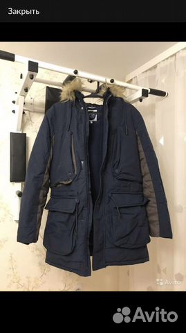 Куртка зимняя