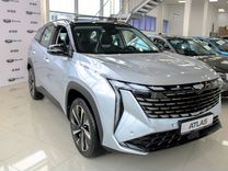 Новый Geely Atlas 2.0 AMT, 2024, цена 3 729 990 руб.