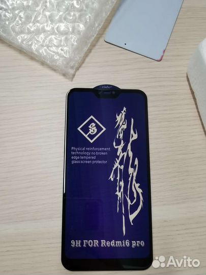 Защитное стекло redmi 6 pro