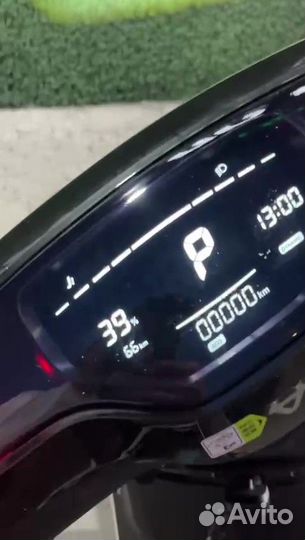 Электроскутер