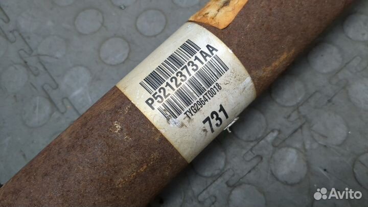 Кардан задний Dodge Durango, 2014