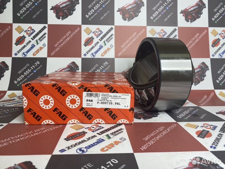 Подшипник 800730