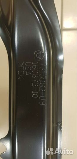 Кронштейн усилитель заднего бампера BMW X6