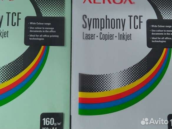 Цветная бумага Xerox