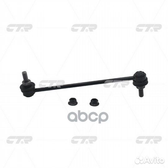 Тяга стабилизатора переднего nissan juke 10- CL