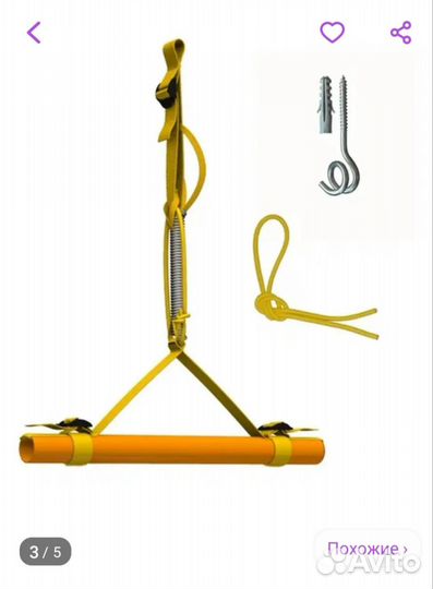 Детские качели прыгунки