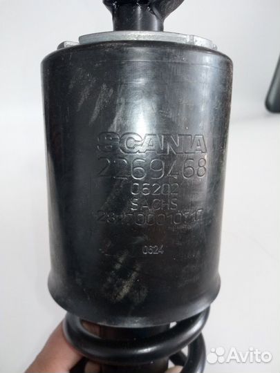 Амортизатор кабины