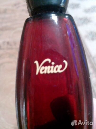 Флаконы от парфюма винтаж