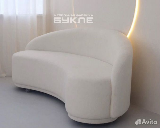 Диван букле (Алима)