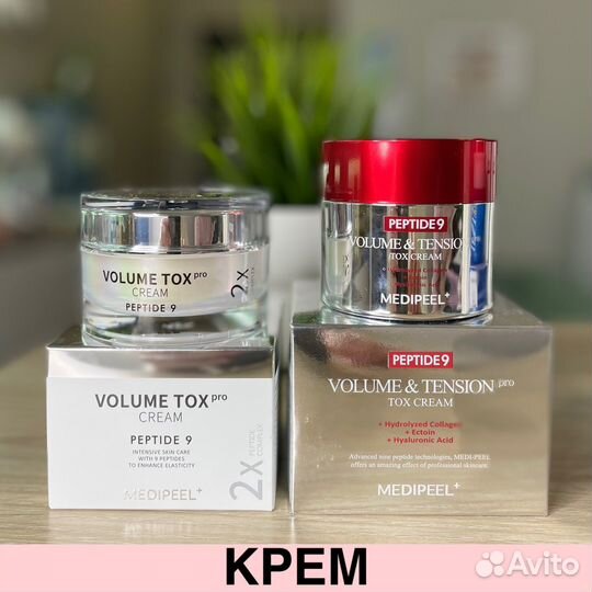 Питательный пептидный крем лифтинг Medi peel