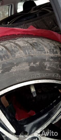 Nankang Ice Active AW-1 195/55 R16 91M