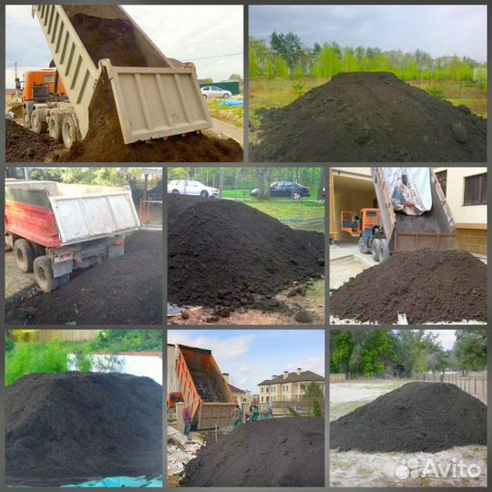 Растительный грунт