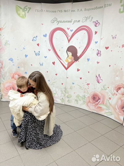 Ищу няню для двух мальчиков