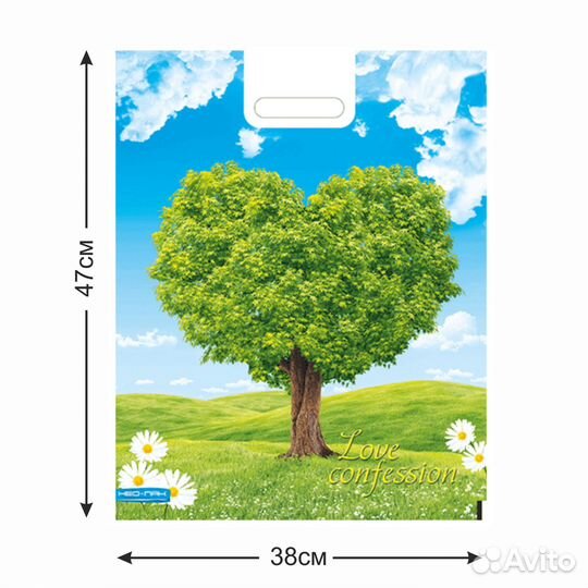 Пакет цветной с ручками