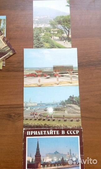 Почтовые карточки (открытки). СССР. Чистые